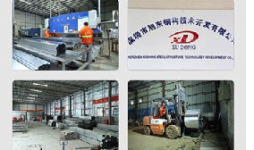 【圍擋資訊】——深圳施工區(qū)圍擋標準，看這里就夠了！