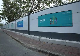 市政施工圍擋、建筑裝修圍擋使用標準和注意事項